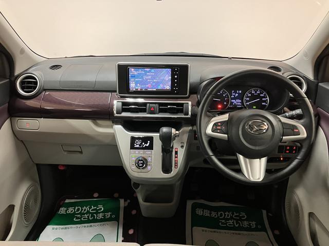 キャストスタイル  Gターボ VS SAIII