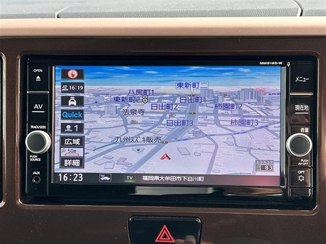 デイズルークスハイウェイスター Gターボ