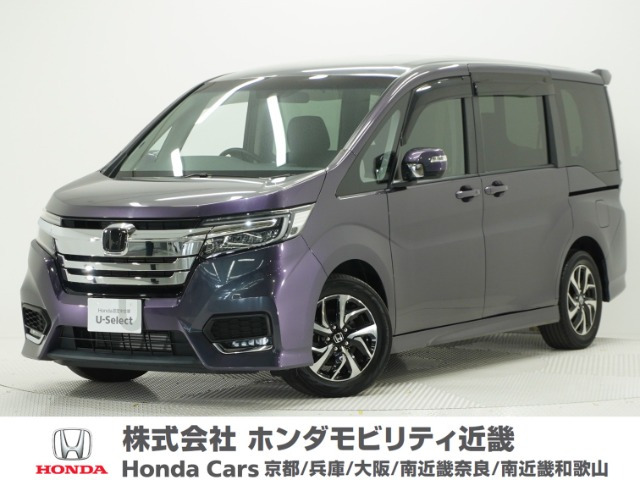 ステップワゴン1.5 スパーダ ホンダ センシング