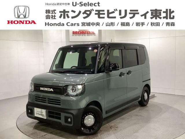 N-BOXジョイ 2トーン