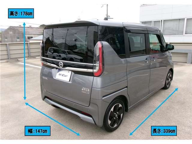 ルークスハイウェイスター