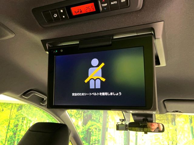 ヴォクシー2.0 ZS 煌II