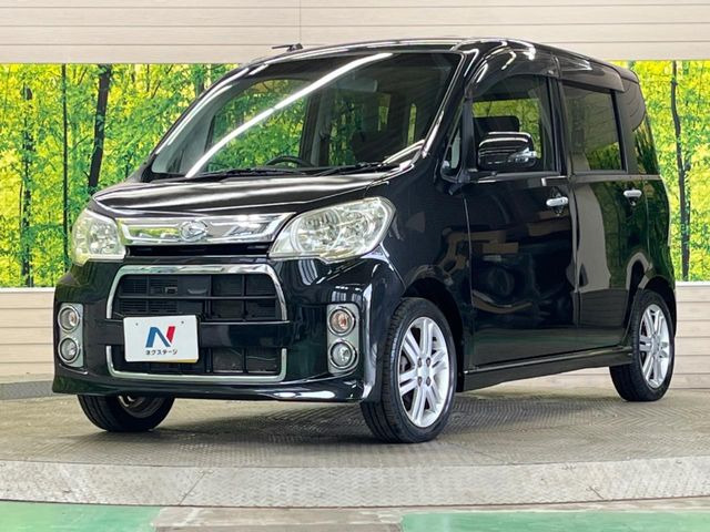 �������x�̃K���X�疌�ŝ����͂������A�㎿�ȃc���E����������B���O����_���J�����؂Ȉ��Ԃ�ی삵�A�F�����E�򉻂�h�~�B�u�e�X�v���b�V���R�[�g�v�A�u�e�v���~�b�T�R�[�g�v���炨�I�т��������܂��B