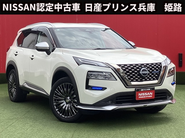 エクストレイル