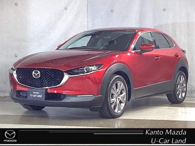 CX-302.0 20S Lパッケージ