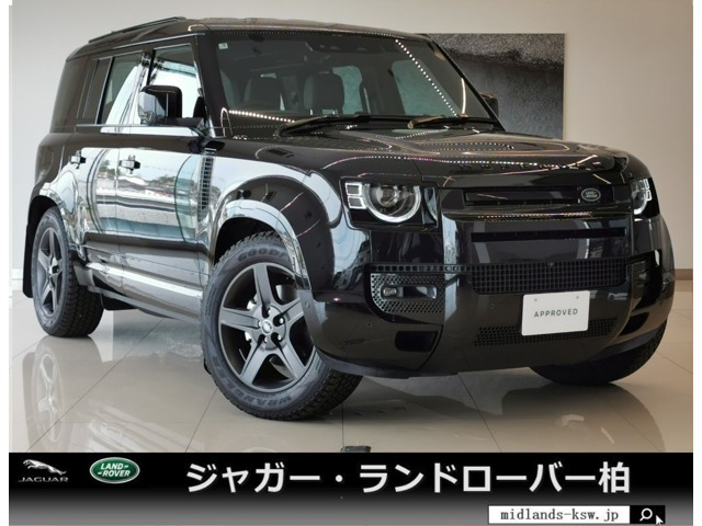 ディフェンダー110 X ダイナミック SE 2.0L P300 4WD