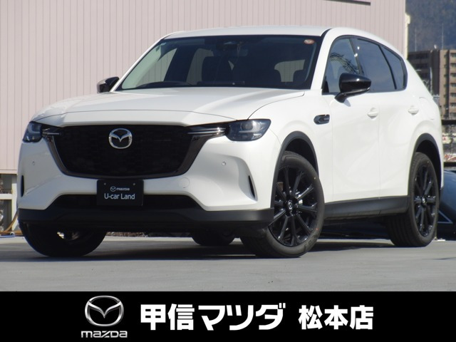 CX-603.3 XD ドライブ エディション ディーゼル 4WD