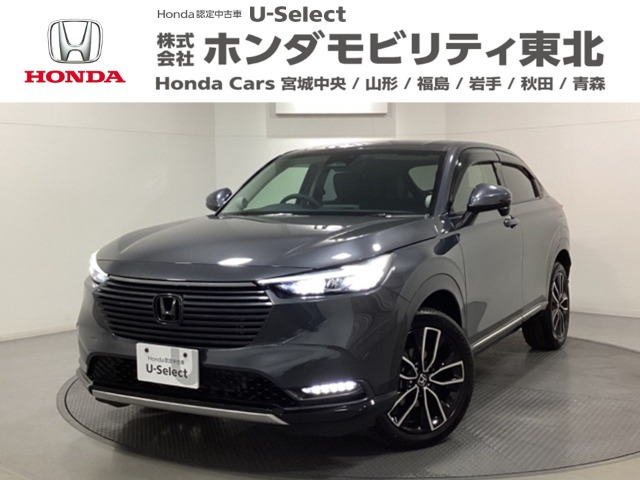 ヴェゼル1.5 e:HEV Z 4WD