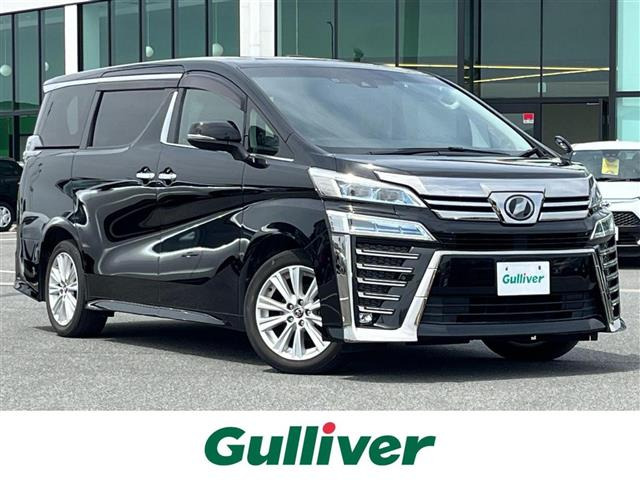 ヴェルファイア2.5 Z