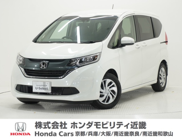 フリード1.5 G ホンダセンシング
