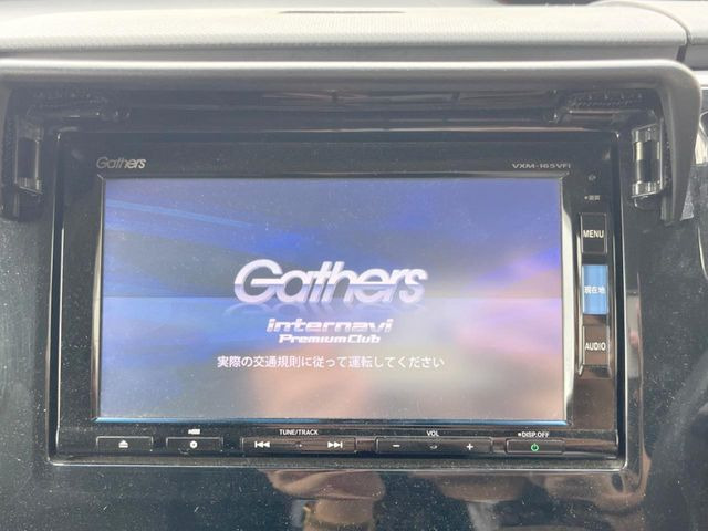 ステップワゴン1.5 G EX