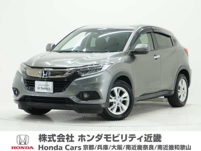 ヴェゼル1.5 X ホンダセンシング