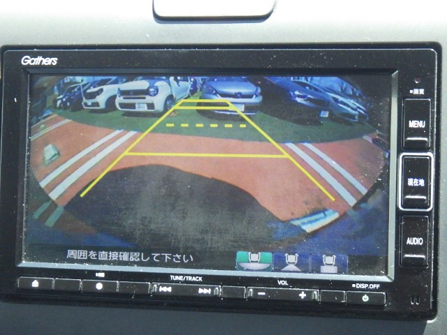 フリード1.5 ハイブリッド クロスター ホンダセンシング