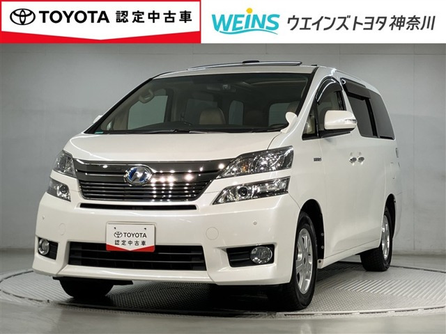 ヴェルファイアハイブリッド2.4 X 4WD