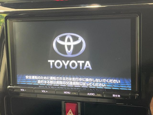 【大画面ナビ】人気の大型9インチナビを装備。存在感のある大画面はインパクト大!ナビ利用時のマップ表示は見やすく、テレビやDVDは臨場感がアップ!いつものドライブがグッと楽しくなります♪