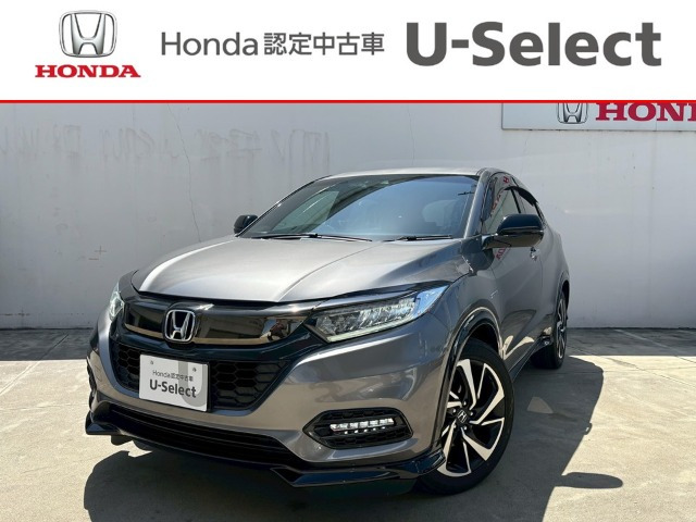 ヴェゼル1.5 ハイブリッド RS ホンダセンシング