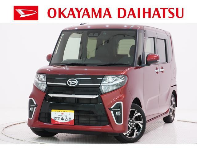 タントカスタムX