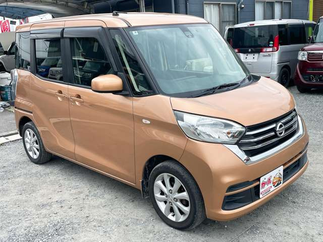 ���Ђ̍݌ɎԂ̓z�[���y�[�W���炲����������&rarr;https://keicars.net/