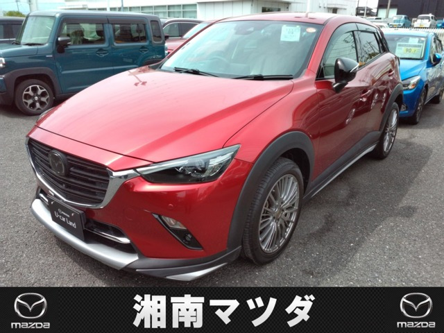 CX-31.5 15S アーバンドレッサー