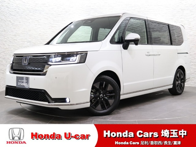 ステップワゴン