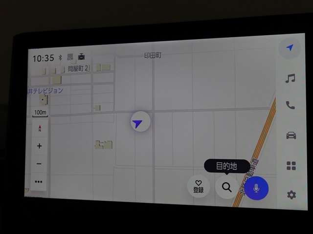 カローラツーリング1.8 ハイブリッド W×B E-Four 4WD