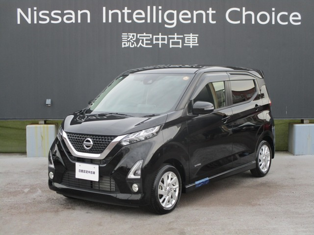 デイズハイウェイスターX