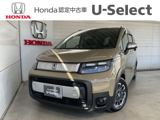 フリード1.5 クロスター