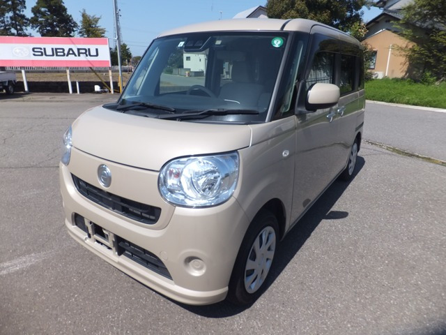 ムーヴキャンバスX SAIII