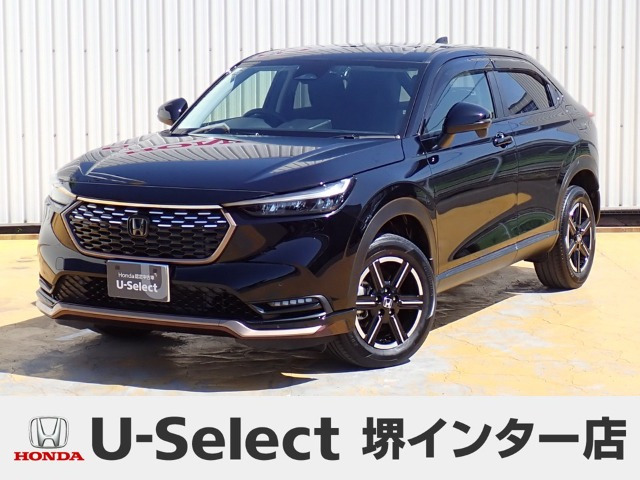 ヴェゼル1.5 e:HEV X