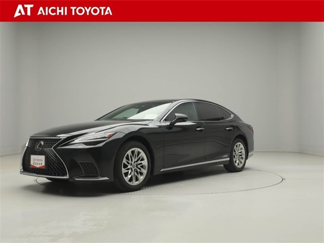 LS500h バージョンL