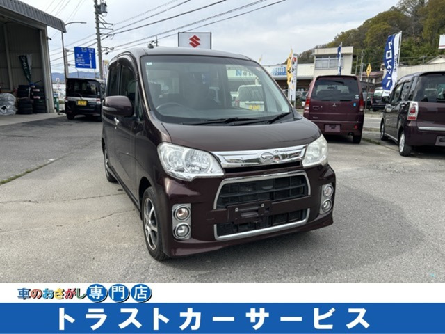 タントエグゼカスタムG