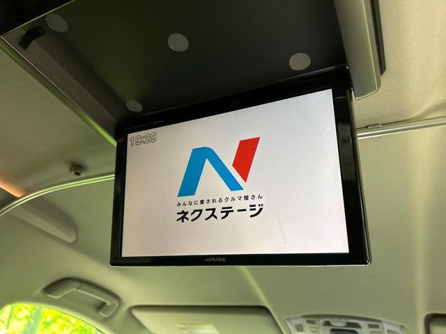 アルファード2.4 240S