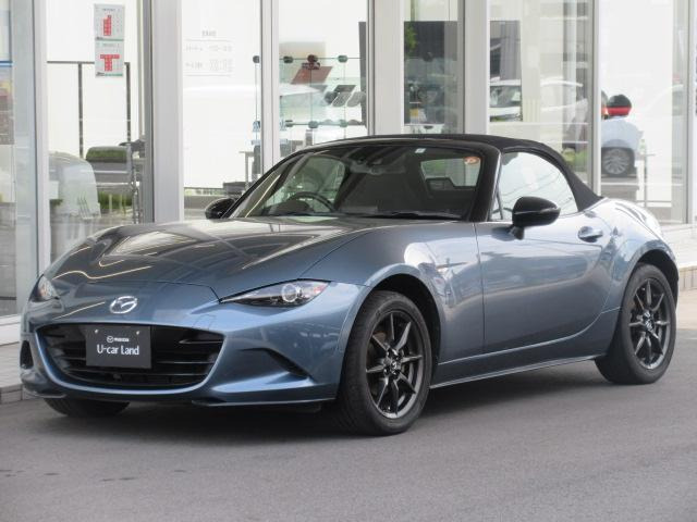 ロードスター1.5 S スペシャルパッケージ