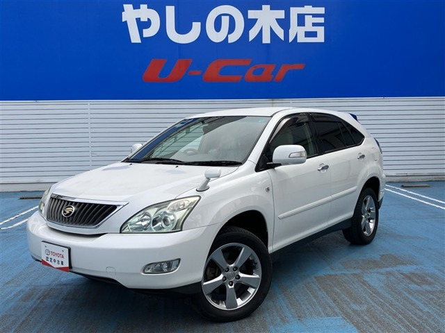 ハリアー2.4 240G プレミアム Lパッケージ