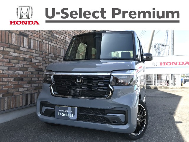 N-BOXカスタムターボ コーディネートスタイル 2トーン