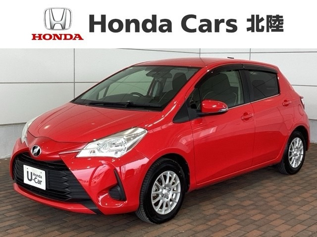 ヴィッツ1.3 ジュエラ