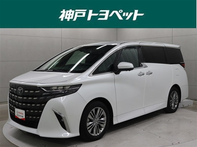 アルファード2.5 Z