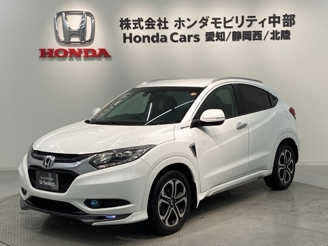 ヴェゼル1.5 ハイブリッド Z