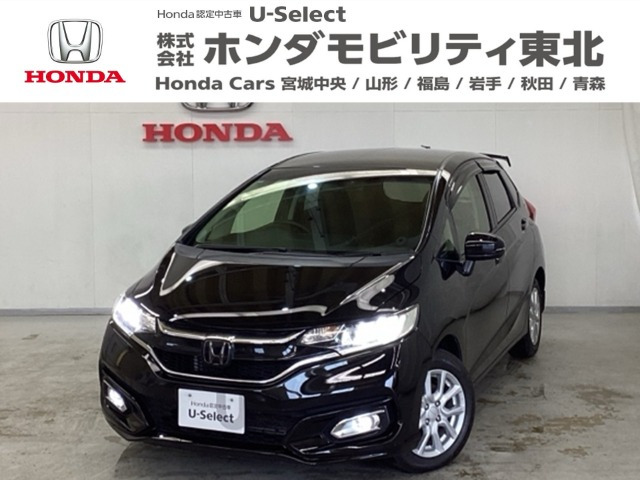 フィット1.3 13G L ホンダセンシング