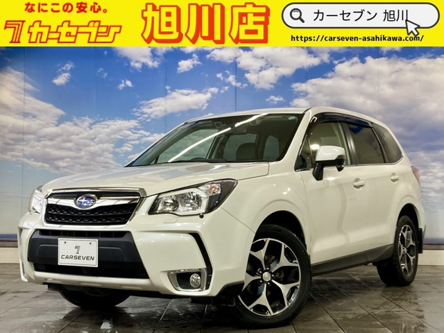フォレスター2.0 Sリミテッド 4WD