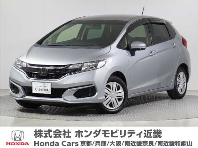 フィット1.3 13G Fパッケージ