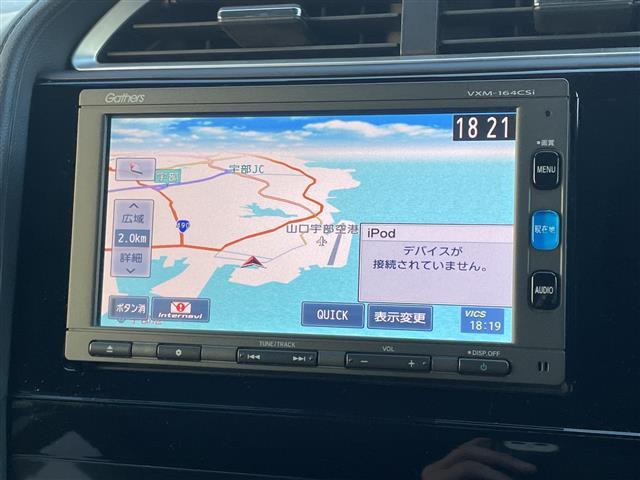 シャトル1.5 ハイブリッド X