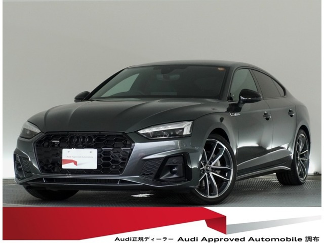 A5スポーツバック40 TDI クワトロ Sライン マイスターシュトュック  ディーゼル 4WD