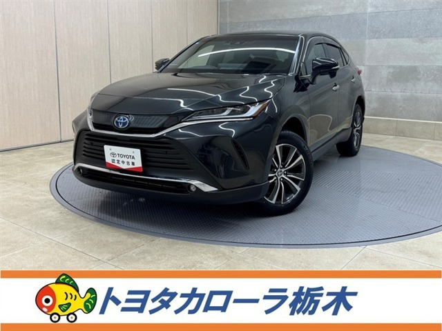 ヤリス1.5 ハイブリッド G