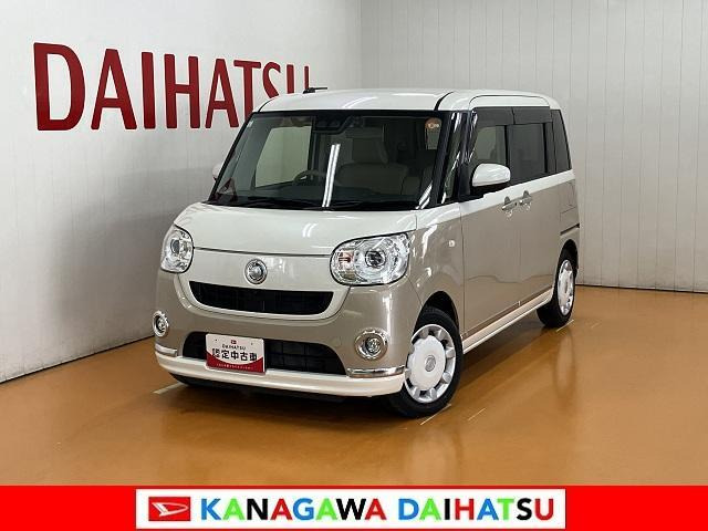 ムーヴキャンバスG メイクアップ リミテッド SAIII