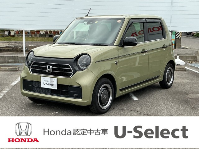 N-ONEオリジナル スタイルプラス アーバン