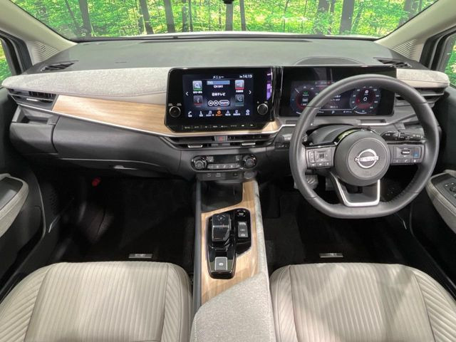 ノートオーラ1.2 G レザーエディション