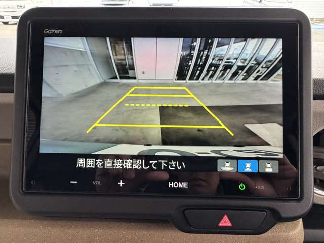 N-BOXファッションスタイル モノトーン