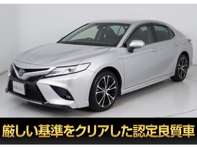 カムリ2.5 WS レザーパッケージ