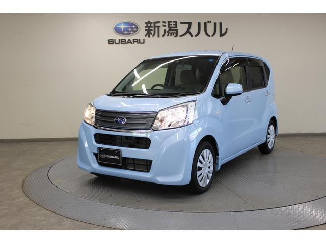 ステラL スマートアシスト